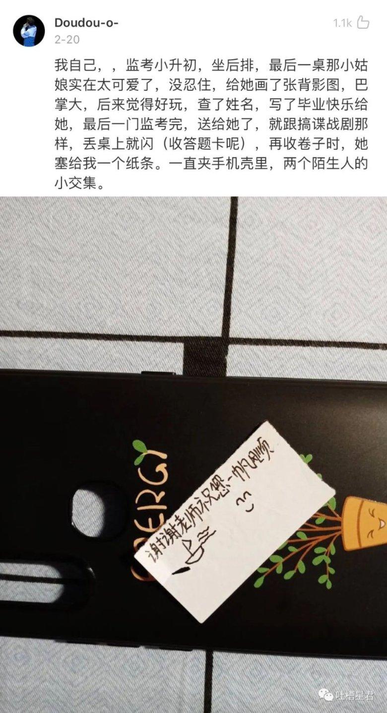 午时的猎人无敌版