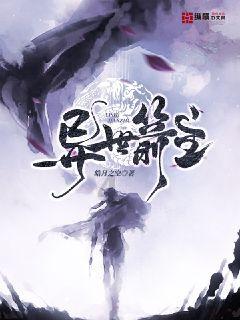 金庸群侠传5