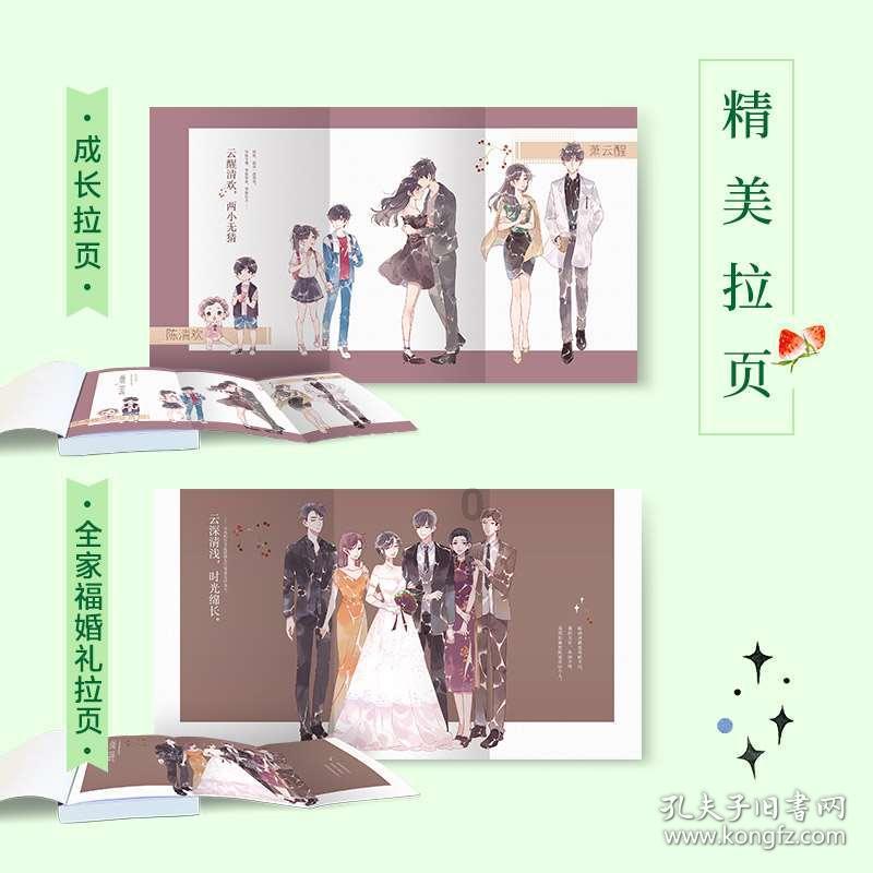 海岱观|从山东“三核”走向环渤海中心城市,“万亿新城”烟台再出发