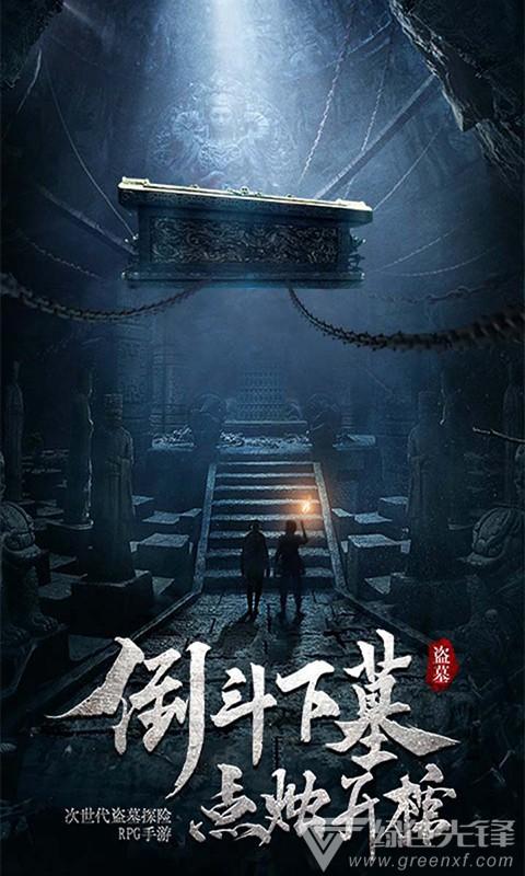 华东师大非师范学生怎么考教师资格证呢？