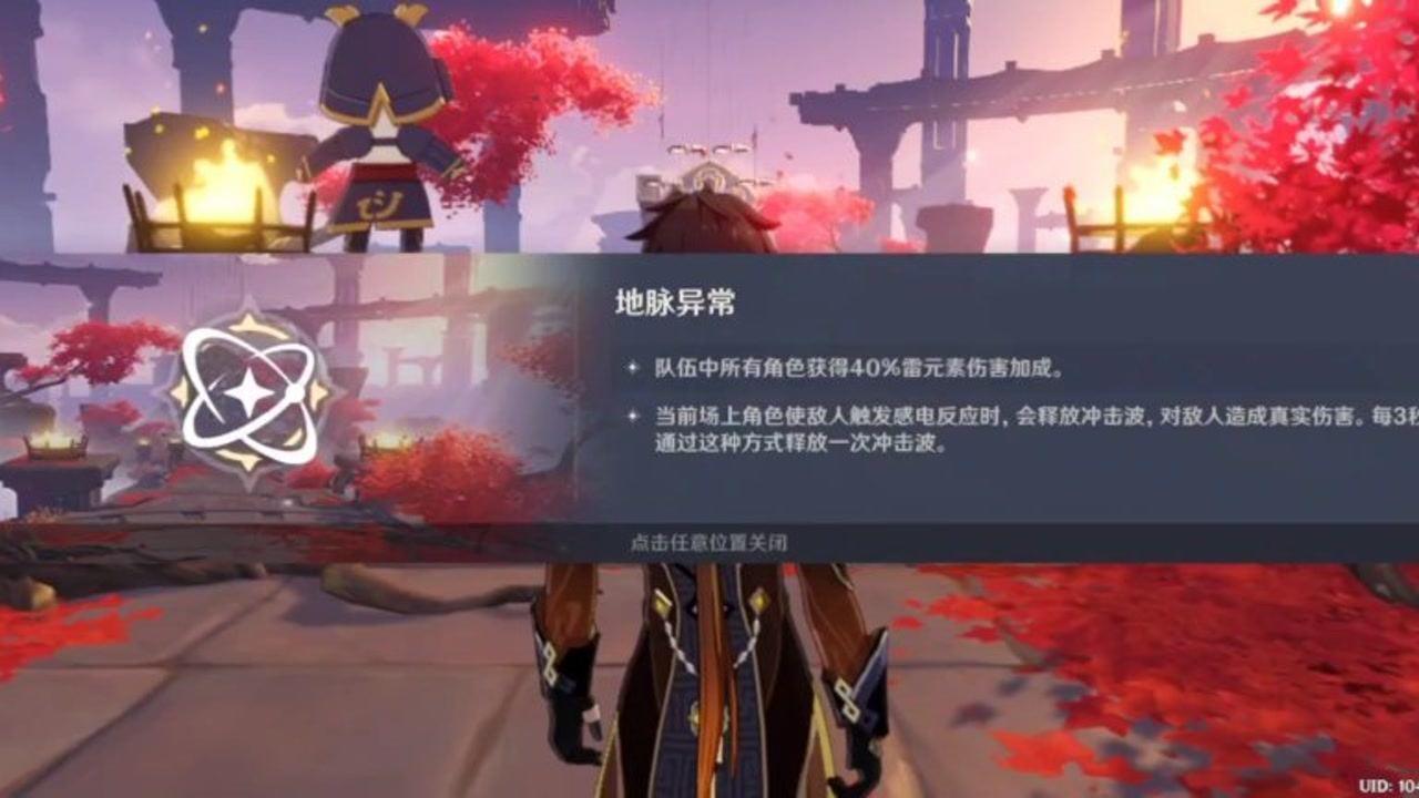 报告：去年旅游业对经济贡献估计为3.3万亿美元