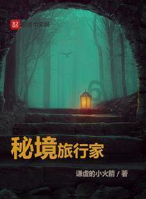 高手聚厦  争夺“金腰带”