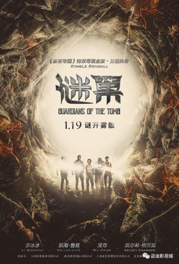 记者连线:全力推动产业换新升级 扫码阅读手机版
