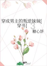 【青市监·湟中篇】西宁市湟中区召开校园食品安全排查整治专项行动部署会
