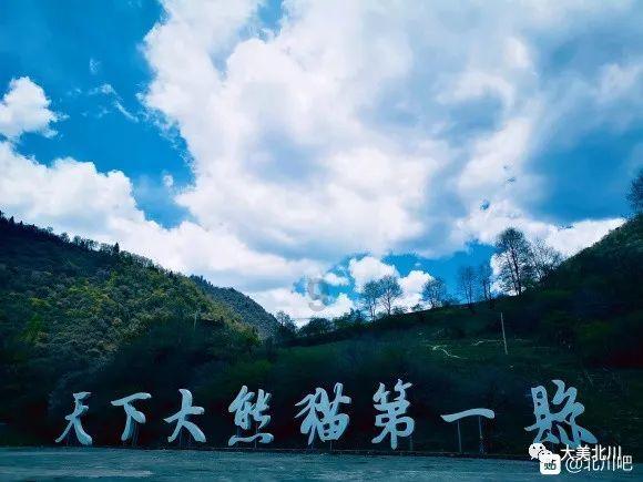 山东属于南方还是北方？
