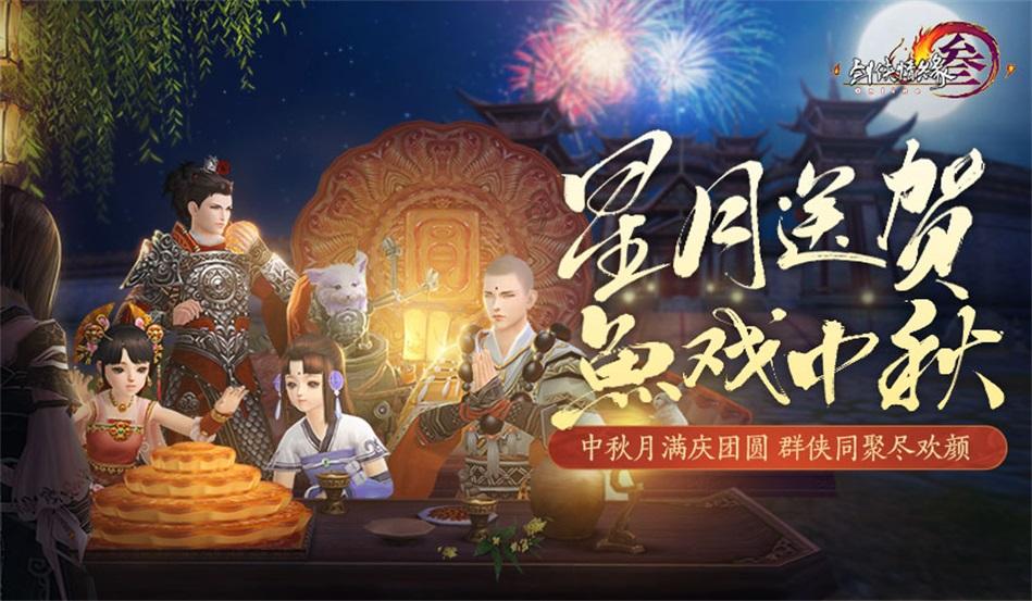 仓鼠能不能吃哈密瓜？