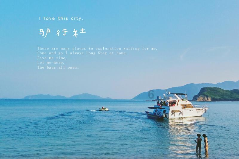春雨直播app