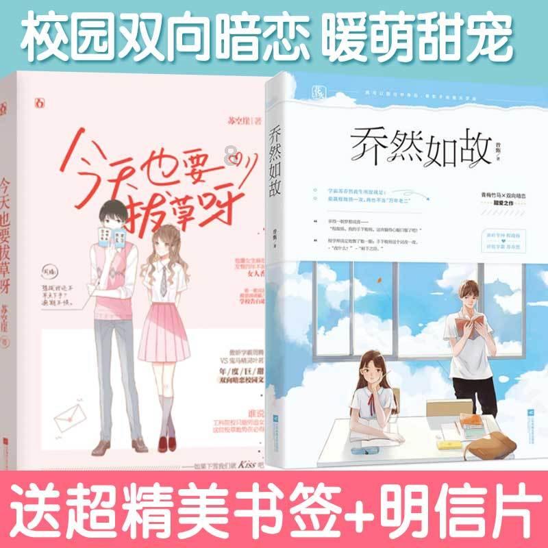 孩子专注力不好怎么训练