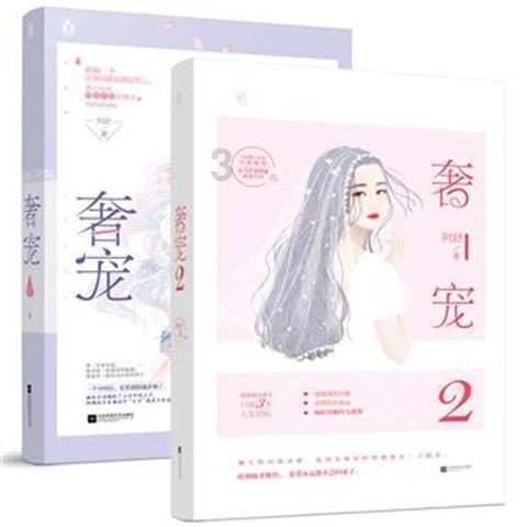 输卵管积水=难孕！积水的罪魁祸首原来是它！