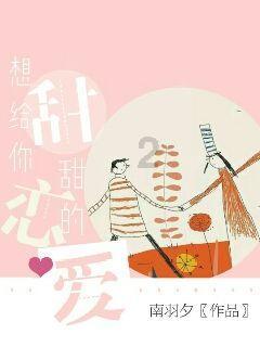 襄垣王朱逊燂:自幼罹病的孝子,朝廷的逆臣,被迫迁藩,父子反目