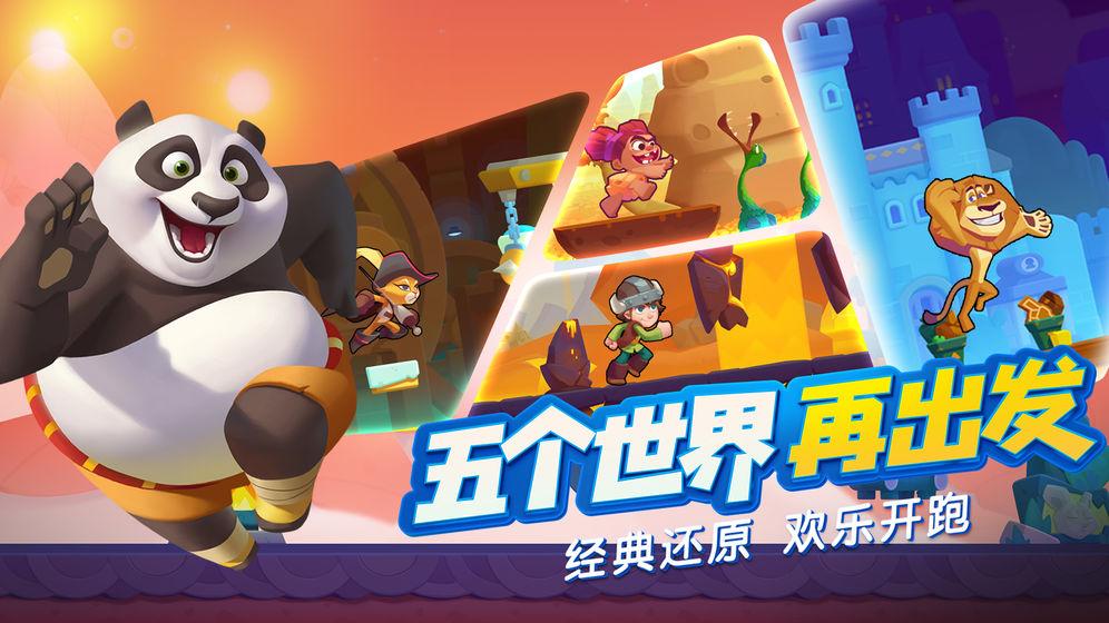 风采丨用心成就紫色梦想