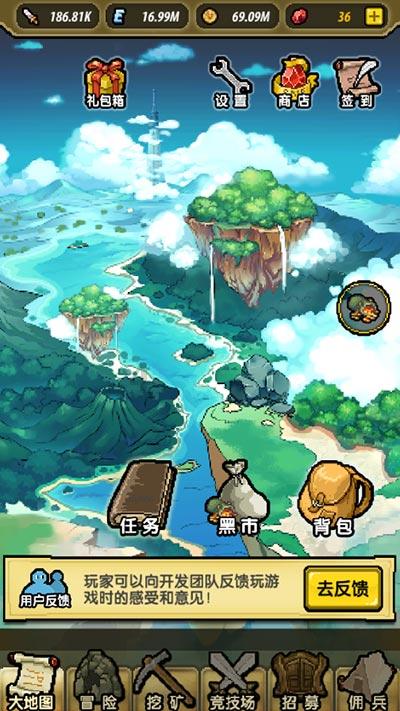 动漫游戏大杂烩