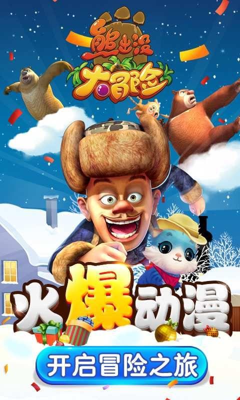 总结表彰鼓干劲，力促综合行政执法工作提质增效！