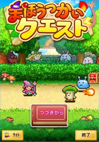 Getaround盘初一度暴涨近170% 获2千万美元融资