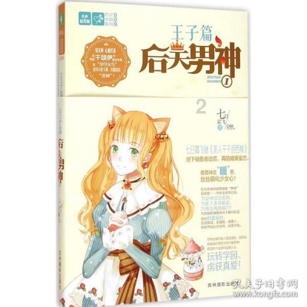 长期吸烟的人，若起床时有这4个表现，说明你真的该戒烟了！