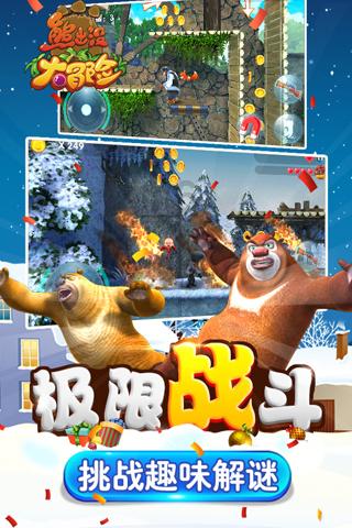 搬家服务