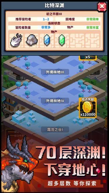 旗下公司柴油发动机测试违规 丰田暂停10款车型出货