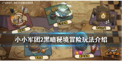 般若波罗蜜多心经全文一共多少个字
