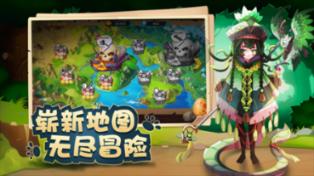 万词王
