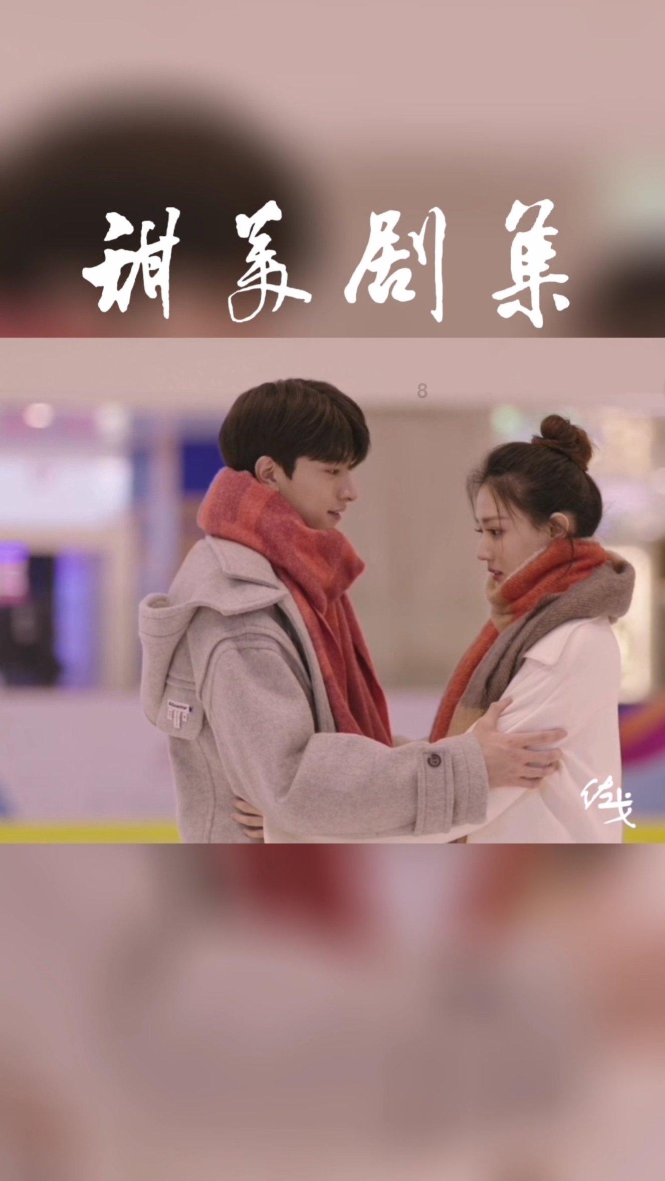 奥森弗里