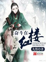 《潜水员戴夫》鱼售卖情况介绍