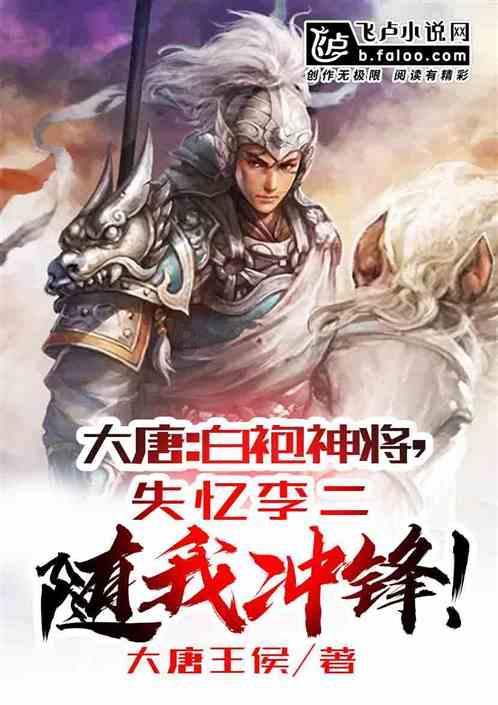 试镜机会