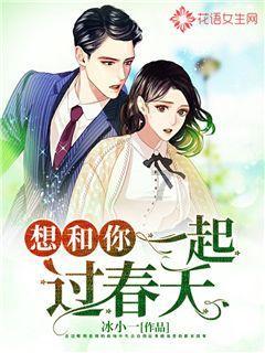 沪江开心词场