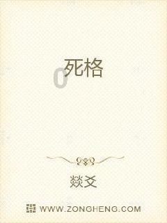 全民剧本大师内置菜单