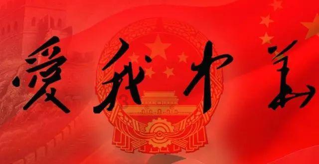 客户确诊恶性肿瘤,富德生命人寿威海中心支公司快速赔付20万余元