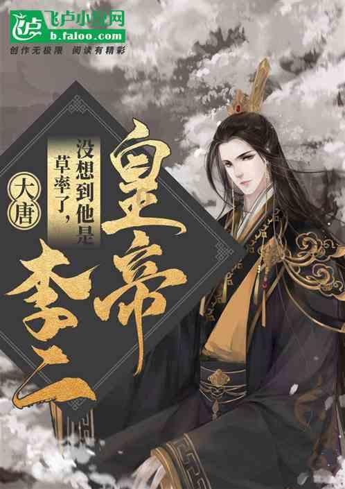 新春走基层|吃喝玩乐购 芜湖这个小镇让你体验一站式年货节