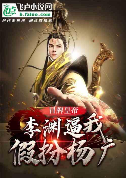 嘉峪关市第十一届人民代表大会第三次会议胜利闭幕 刘永升讲话 刘凯出席 王进平主持 赵宝毅等出席