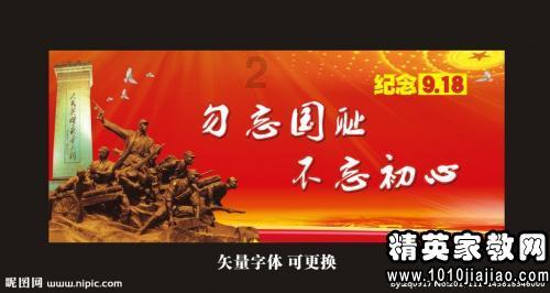 2023年洗衣机电商周度数据报告--W51