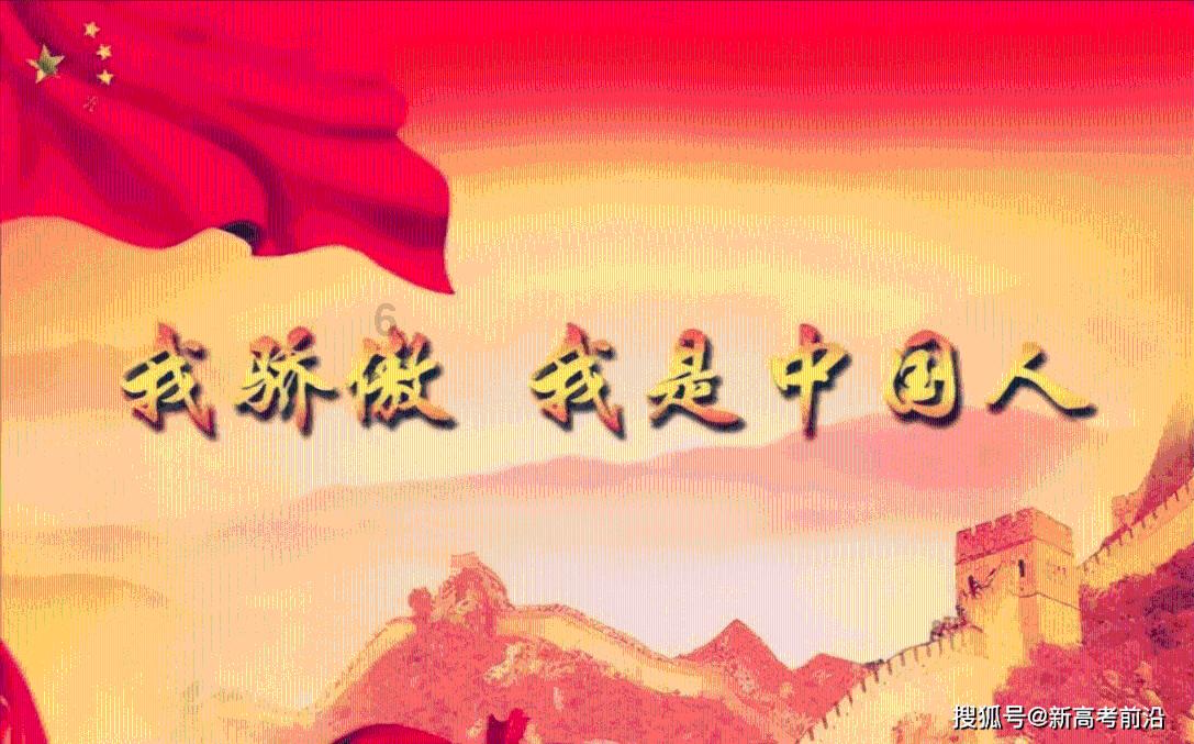 鬼屋魔影启蒙