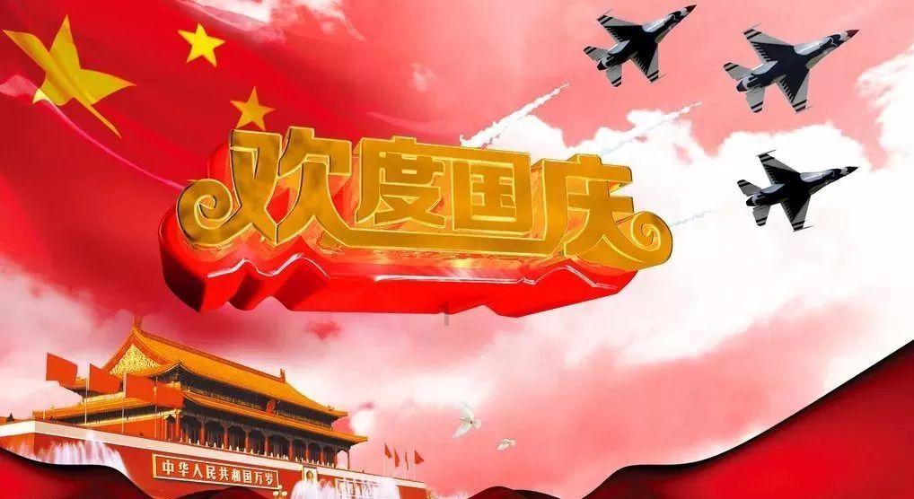 热烈祝贺东方字礼马甜院长作品中国《富》解读收藏圆满成功!