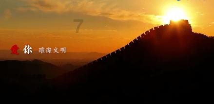 驻约旦美军遭袭后 白宫和五角大楼“统一口径”?