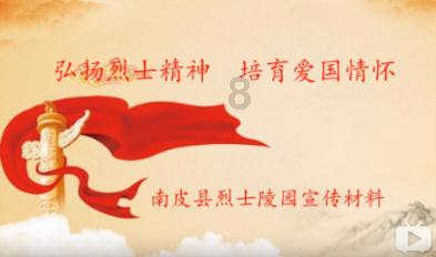 西安市莲湖区总工会为返乡农民工送上新春祝福