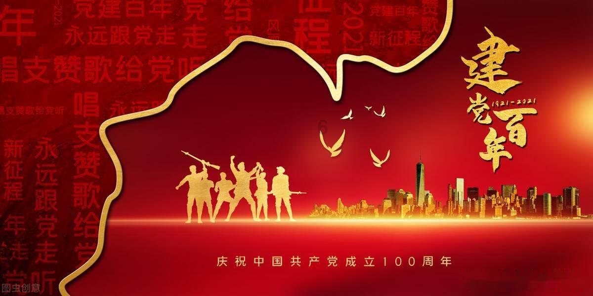 沿河中界镇:看演出 送春联 浓浓年味迎新春