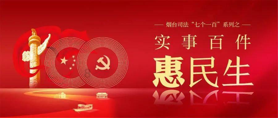 放飞笼中鸟
