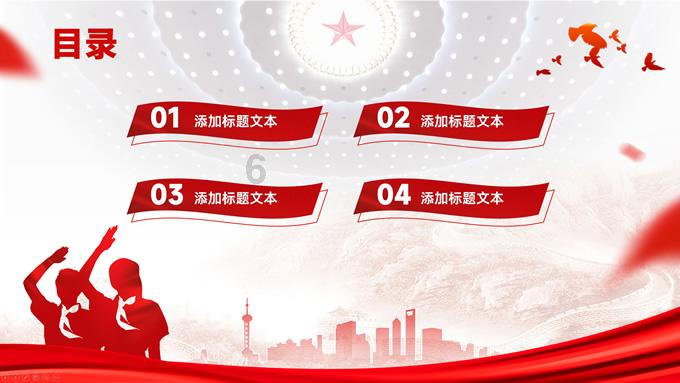 坚韧不拔 淡泊名利