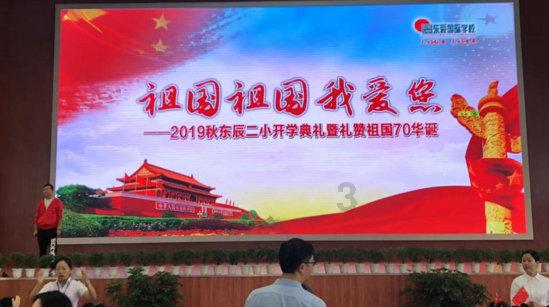 小汽车的太空梦