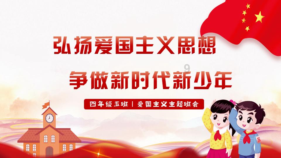 垚怎么读音？