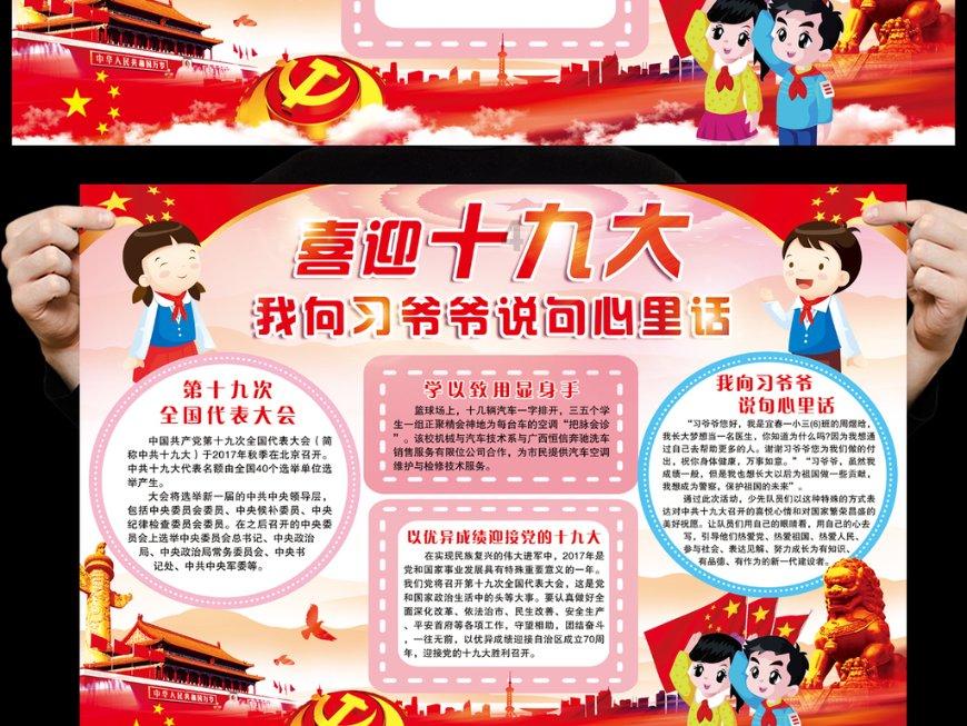 口头协议供货的面馆倒闭，拖欠货款怎么办？