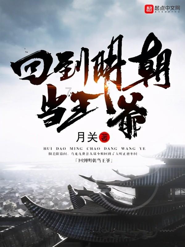 樊金虎----中国书法家协会会员