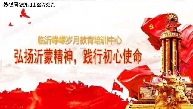 英雄悟空