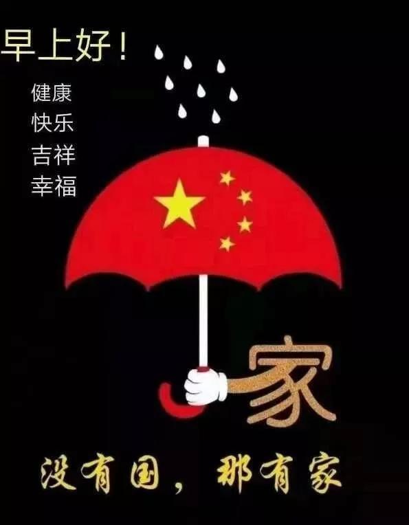 这创意怪“上头”!三亚年货节“寻找龙角”活动火热征集中