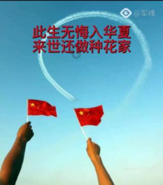 美图秀秀下载2023最新版