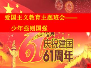 玩灯玩出新花样,订单已超5.4万台,问界M9“遥遥领先”的底气在哪