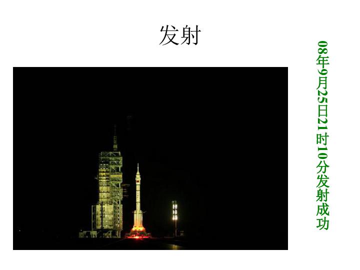 狼族主动接近人类,甘愿被驯化?其实它们的目的并不单纯