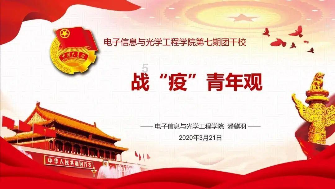 数学测试题2