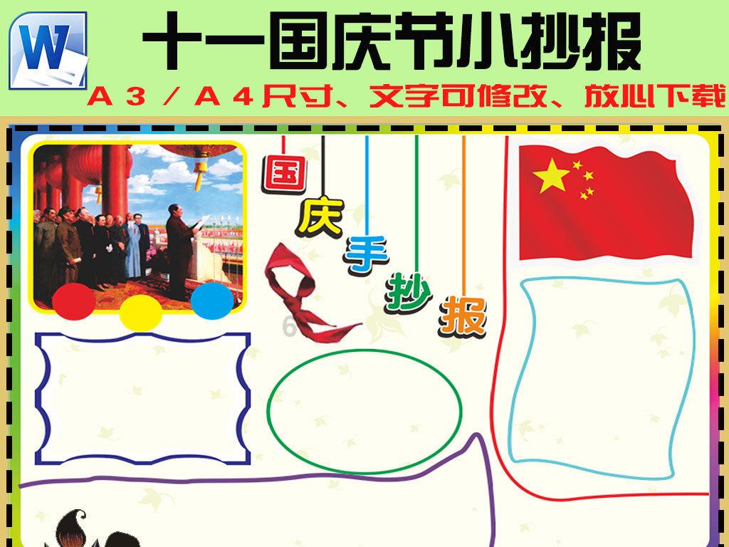新春走基层丨市委主要领导走访慰问部分在邵高层次人才